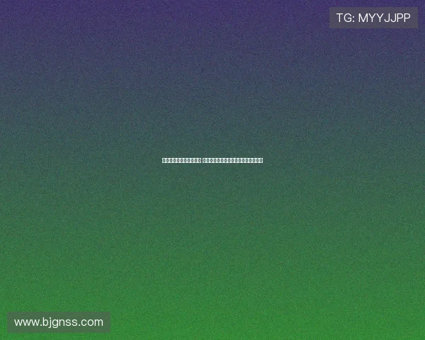 黄蜂揭幕战主场对阵快船 五号秀贝利康复顺利正式获准迎来首秀